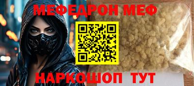 герыч Берёзовский