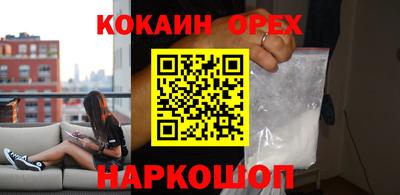 мдма Беслан