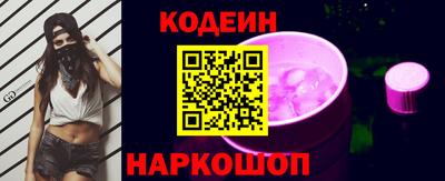 герыч Берёзовский