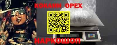 герыч Берёзовский