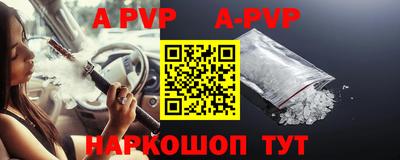герыч Берёзовский