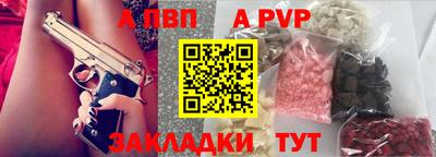 2c-b Бийск