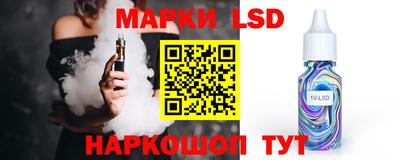 мдма Беслан