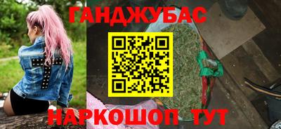 герыч Берёзовский