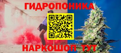 мдма Беслан