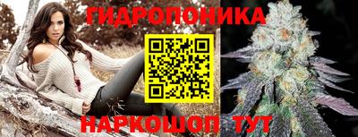 герыч Берёзовский