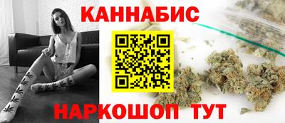 2c-b Бийск