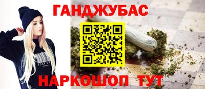 герыч Берёзовский