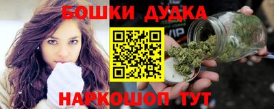 мдма Беслан