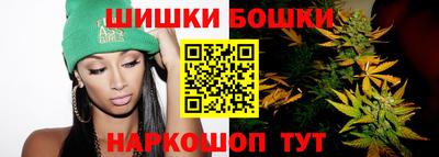 герыч Берёзовский