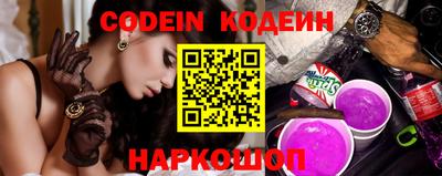 герыч Берёзовский