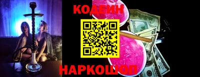 герыч Берёзовский