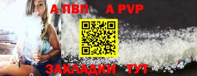 2c-b Бийск