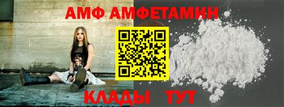 герыч Берёзовский