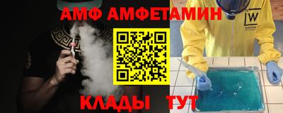 2c-b Бийск