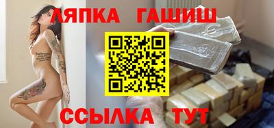 герыч Берёзовский