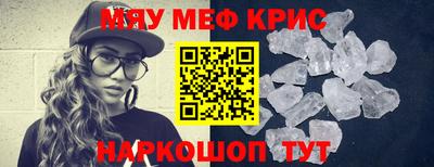 герыч Берёзовский