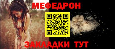 герыч Берёзовский