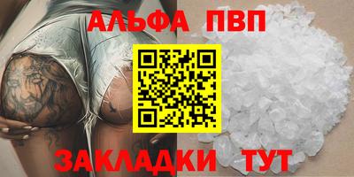 герыч Берёзовский