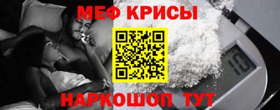 2c-b Бийск