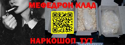герыч Берёзовский